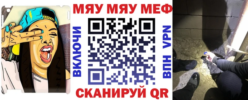 Купить наркотик аптеки Пестово СК Канабис Меф Гашиш MDMA КОКАИН