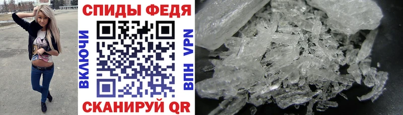 Amphetamine Premium  Пестово 