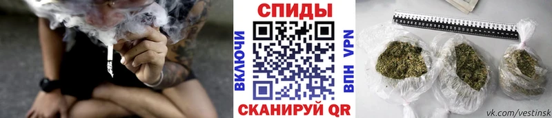 Бутират бутандиол  дарнет шоп  mega ССЫЛКА  Пестово 