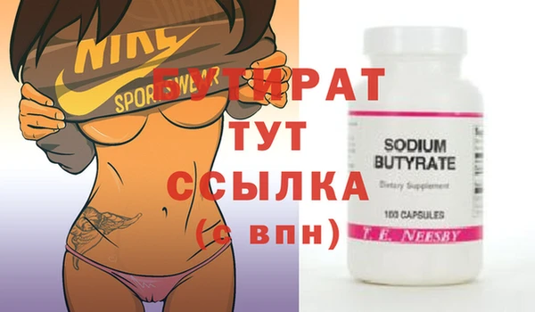 мет Богданович