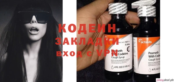мет Богданович