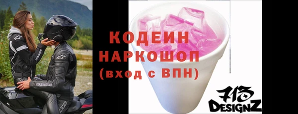 мет Богданович