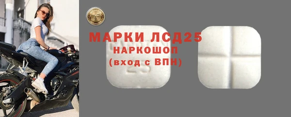мет Богданович