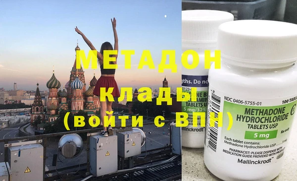 мет Богданович