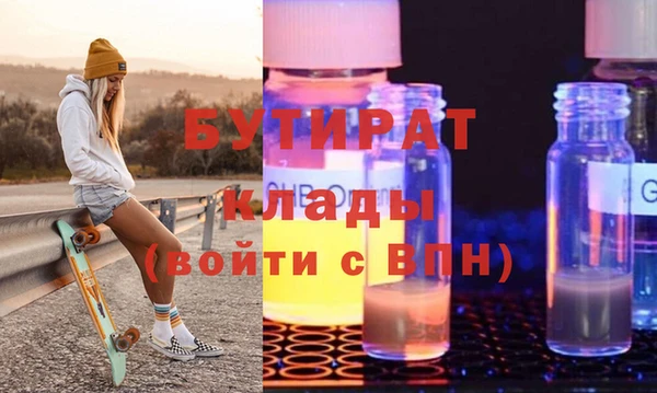 мет Богданович