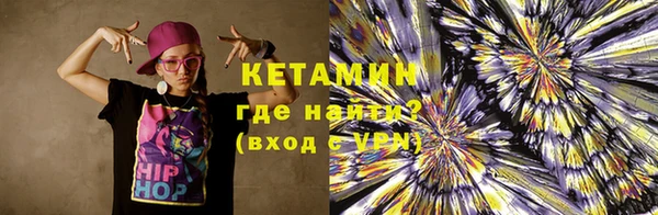 мет Богданович
