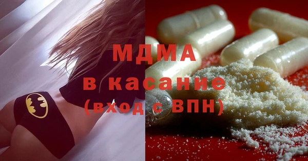 мет Богданович