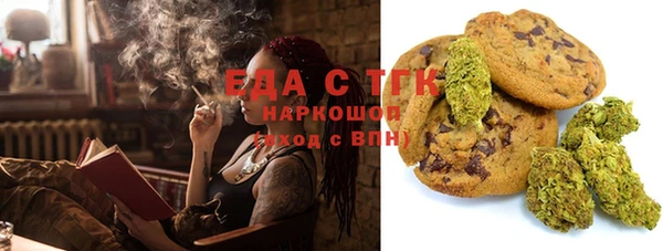 герыч Семикаракорск