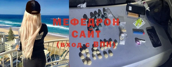 мет Богданович