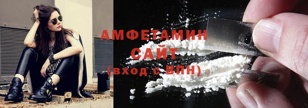 стаф Богородицк