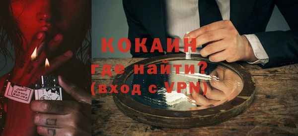мет Богданович