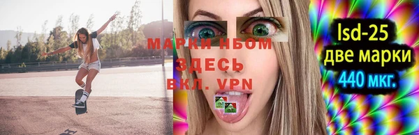 мет Богданович