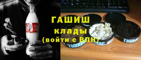 ECSTASY Семилуки